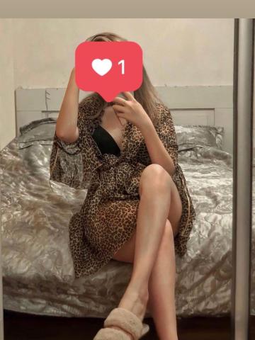 Полина